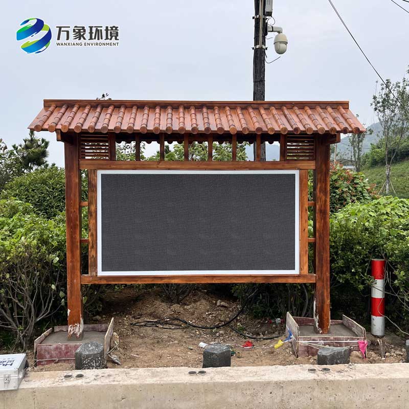 防腐木負(fù)氧離子監(jiān)測站是什么設(shè)備？